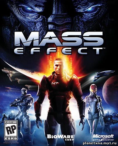 Mass Effect Box